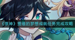 海面上鲸鱼喷出的是水还是气体(支付宝神奇海洋10月20日答案)