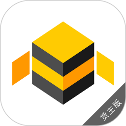蜂羽货主版app