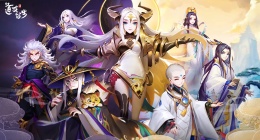 道友请留步礼包码202211月1日是什么(道友请留步礼包最新分享)