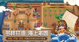 航海日记2人物船只属性介绍(航海日记2属性效果是什么)