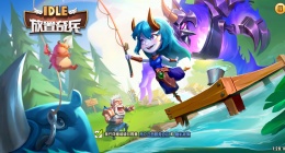 放置奇兵2022年11月兑换码是什么(放置奇兵兑换码是什么)