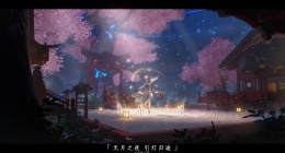 原神画外旅照青植之篇第二天怎么完成 原神画外旅照青植之篇第二天攻略