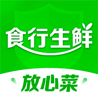 食行生鲜app