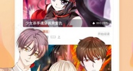 三六漫画下载免广告无限看,网友:随便看无限制