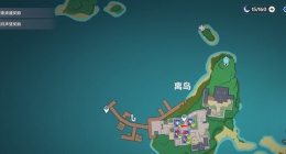 原神七圣召唤第二周牌手 原神七圣召唤第二周牌手攻略