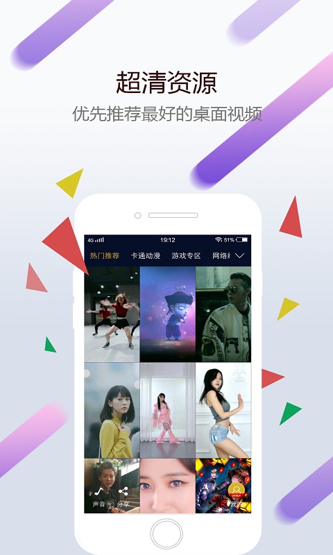 wallpaper关键词合集2022最新版