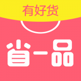 整点抢红包福利软件有哪些 真实的抢红包软件推荐
